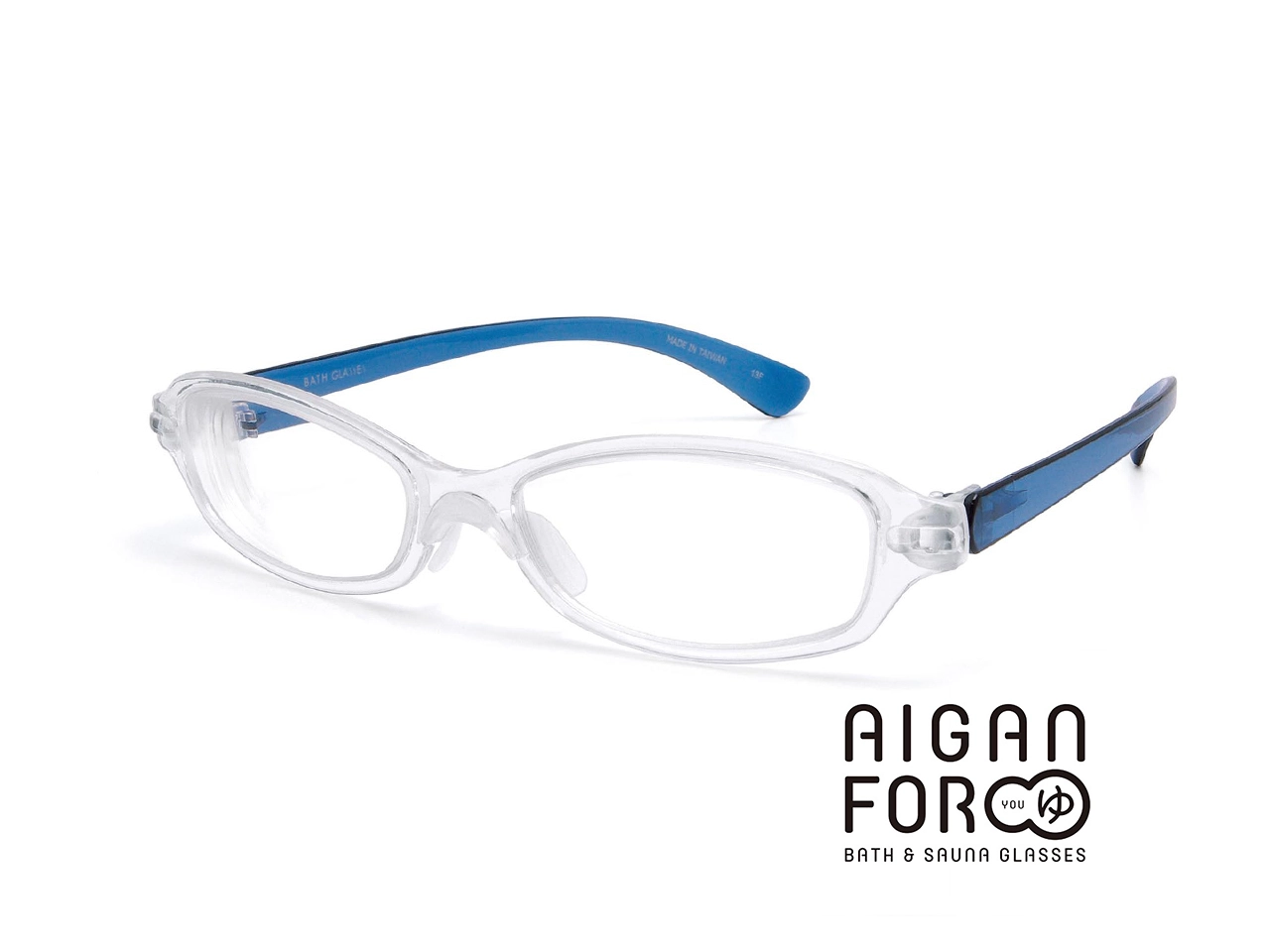 お風呂用メガネ アイガン FORゆ